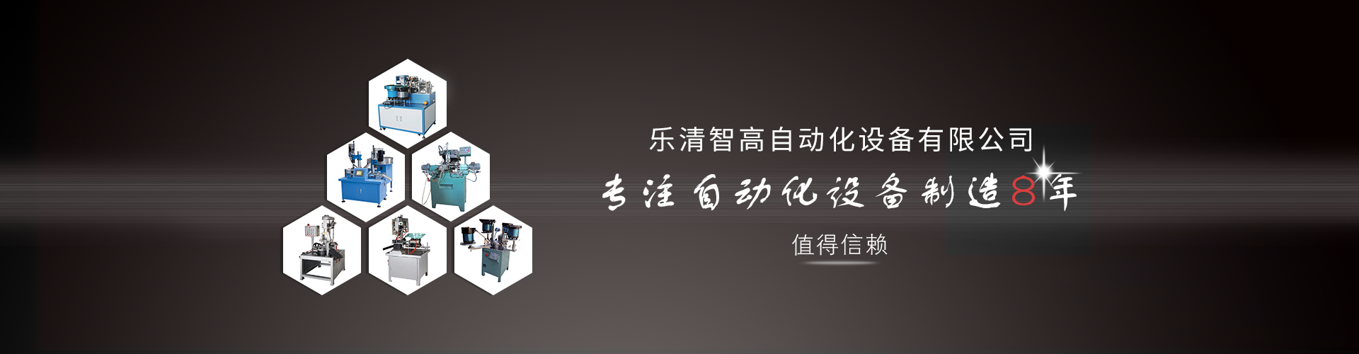 ray雷竞技官网app
